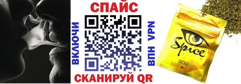 Бутират вода  хочу   нарко площадка Telegram  Городец 