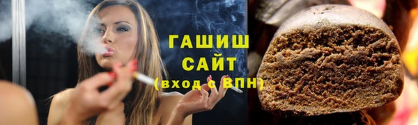 твердый Богородицк