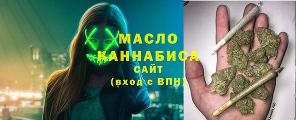 таблы Балабаново