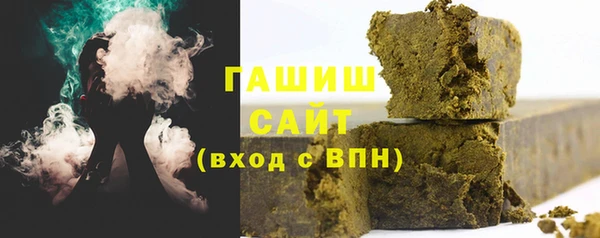 амфетамин Богородск