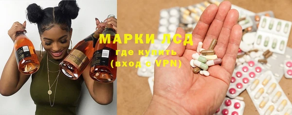 таблы Балабаново