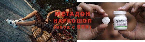 твердый Богородицк