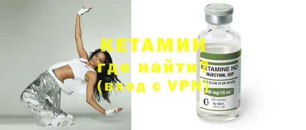 COCAINE Баксан