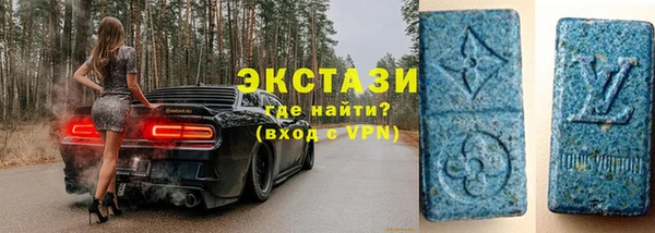таблы Балабаново