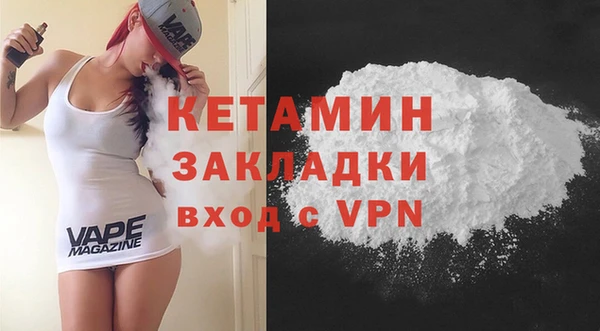 COCAINE Баксан