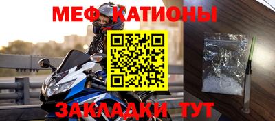 наркотики Бугуруслан