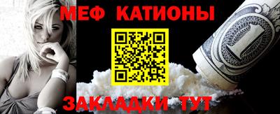 не бодяженный Бузулук