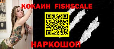 наркотики Бугуруслан