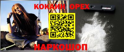не бодяженный Бузулук