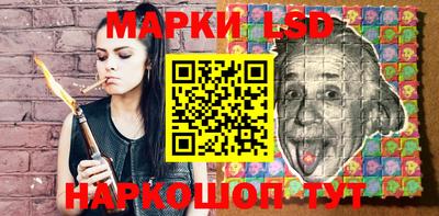 наркотики Бугуруслан