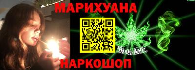 наркотики Бугуруслан