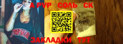 не бодяженный Бузулук