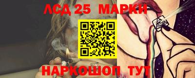 наркотики Бугуруслан
