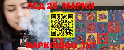 наркотики Бугуруслан