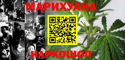 мефедрон мука Будённовск