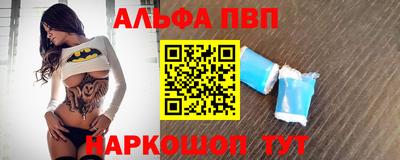 не бодяженный Бузулук