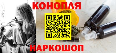 мефедрон мука Будённовск
