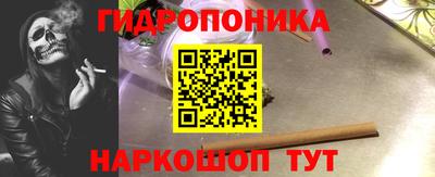 не бодяженный Бузулук