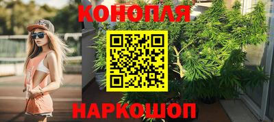 mix Волгодонск