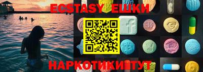 не бодяженный Бузулук