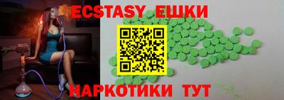 не бодяженный Бузулук