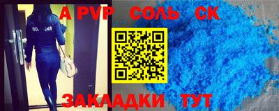 не бодяженный Бузулук