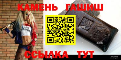 мефедрон мука Будённовск