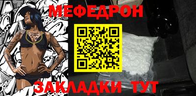 наркотики Бугуруслан