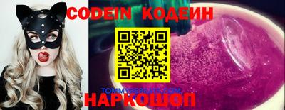 не бодяженный Бузулук