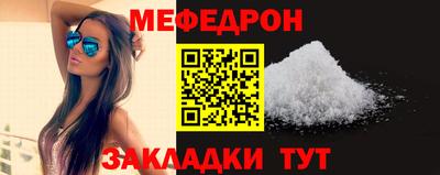не бодяженный Бузулук