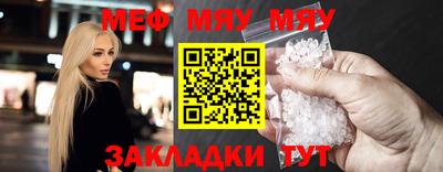 не бодяженный Бузулук
